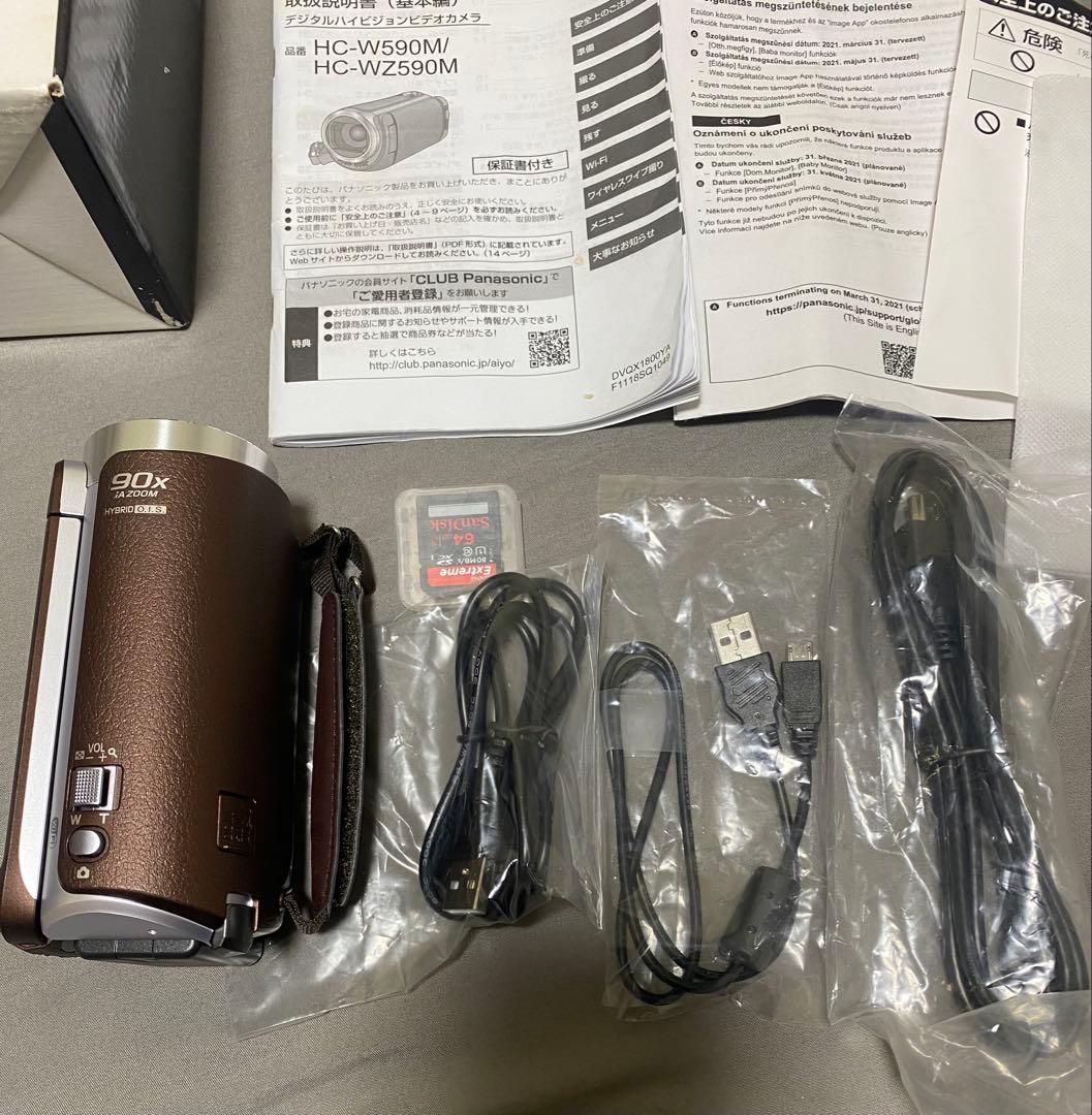 Panasonic HC-W590M 64GB ビデオカメラ