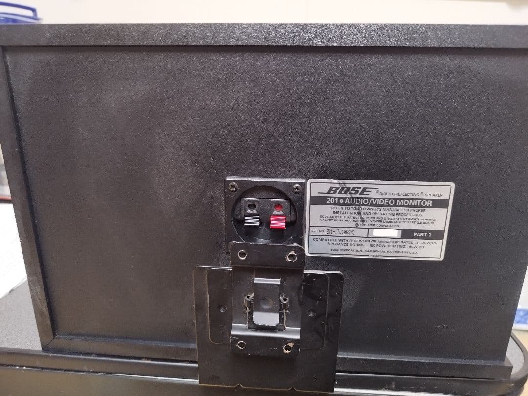 BOSE 201 AVM ボーズ　スピーカー　ペア