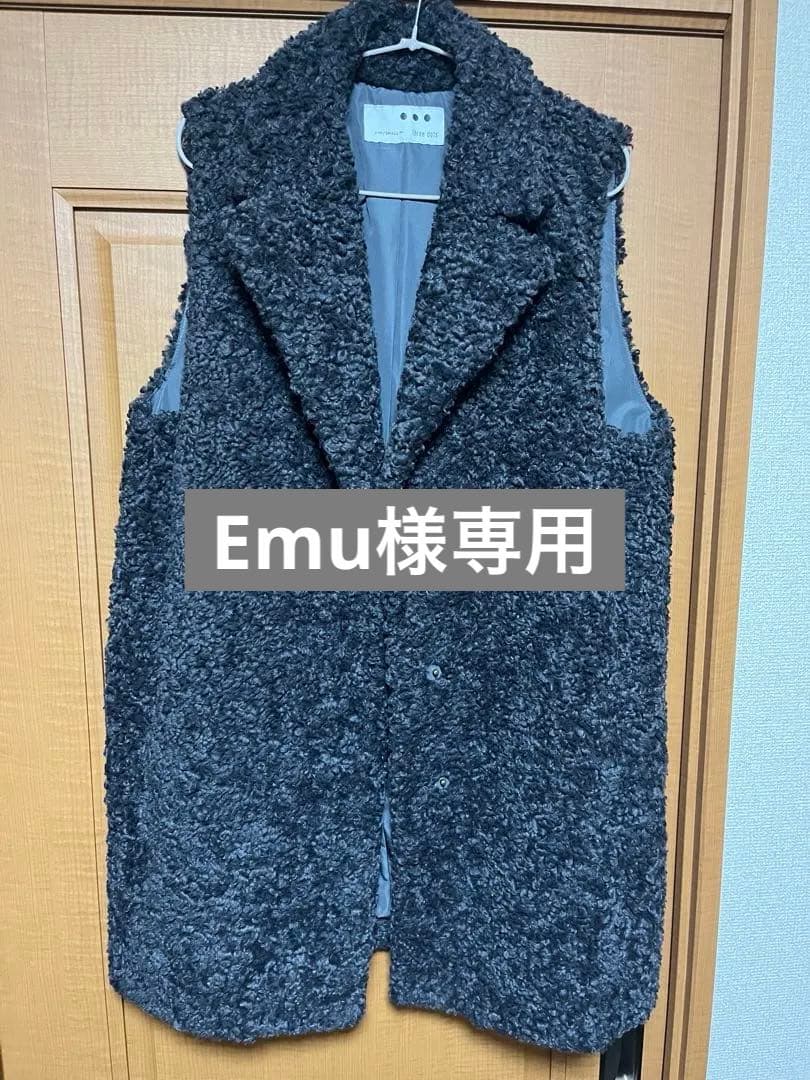 three dots スリードッツ　プードルボア　テイラードベスト