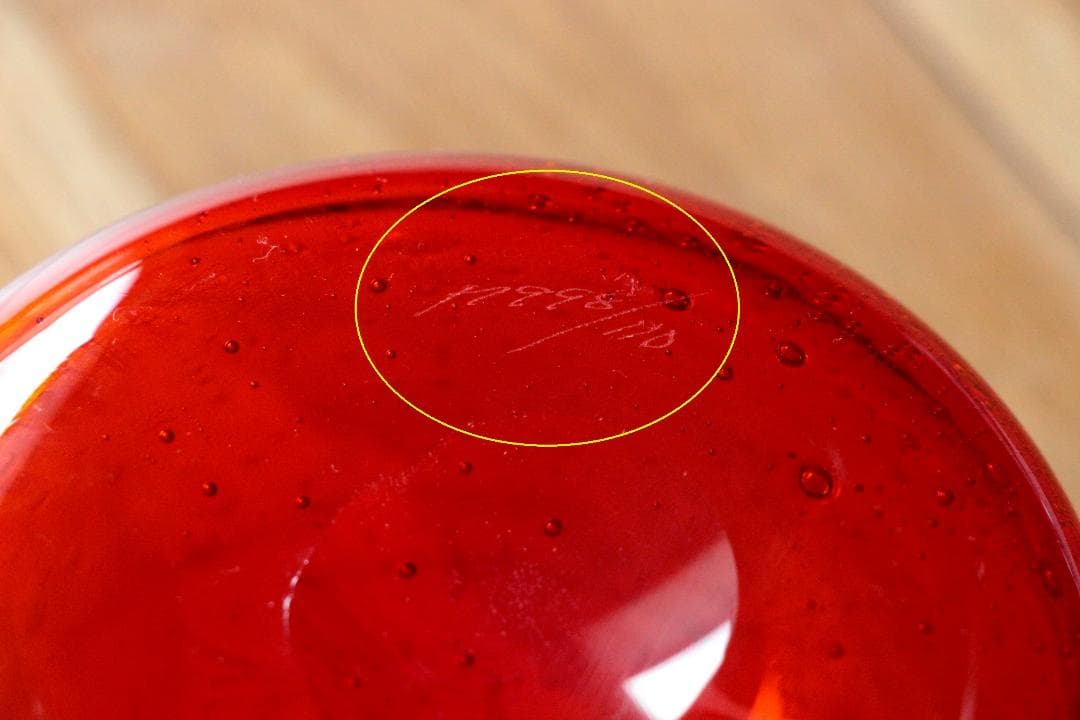 Erik Hoglund エリックホグラン フラワーベース 花瓶 35628