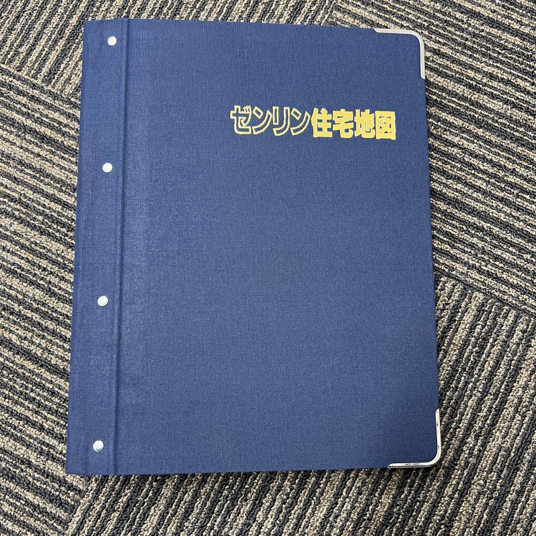 熊本市東区　ゼンリン住宅地図
