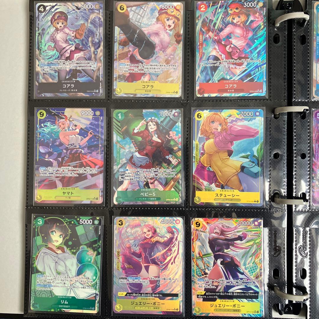 ワンピースカード　パラレル　シークレット　金ドン　まとめ売り　引退品