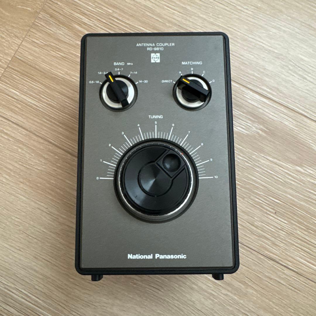 ナショナルパナソニック　BCL用アンテナカップラー　RD9810