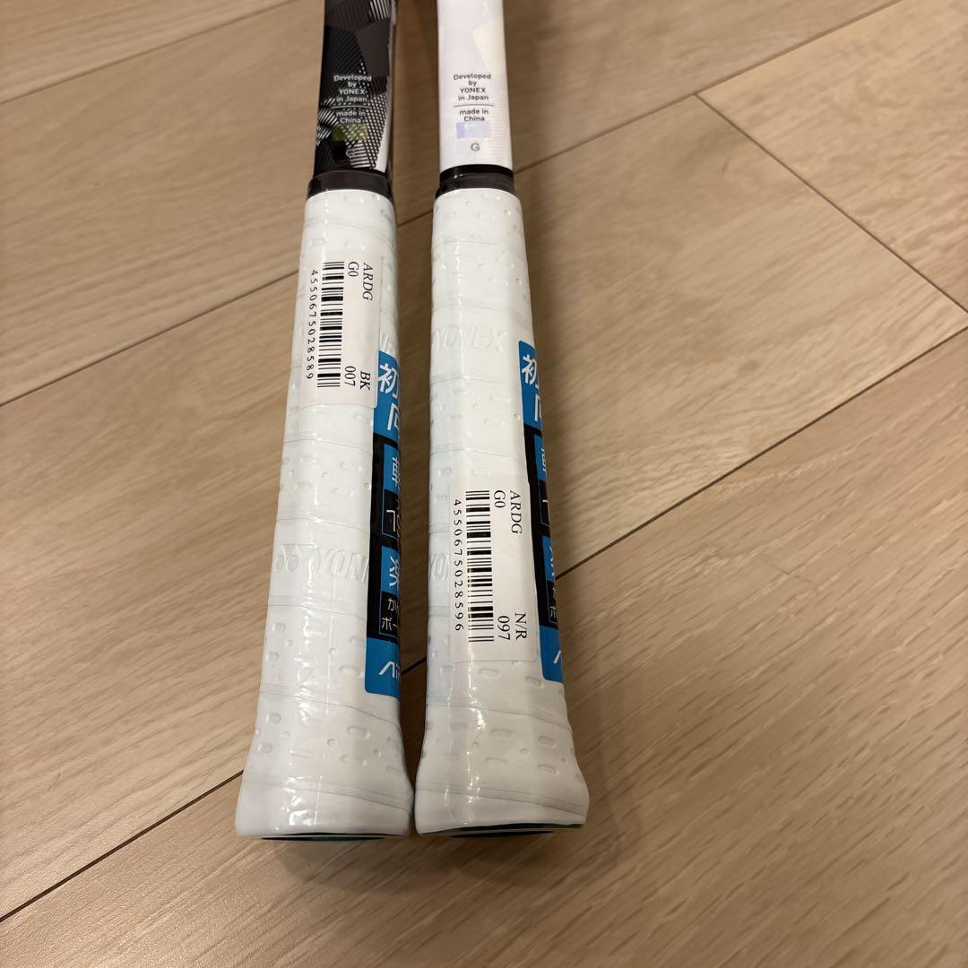【新品】【2本セット】YONEX【ヨネックス】AIRlDE　軟式テニスラケット