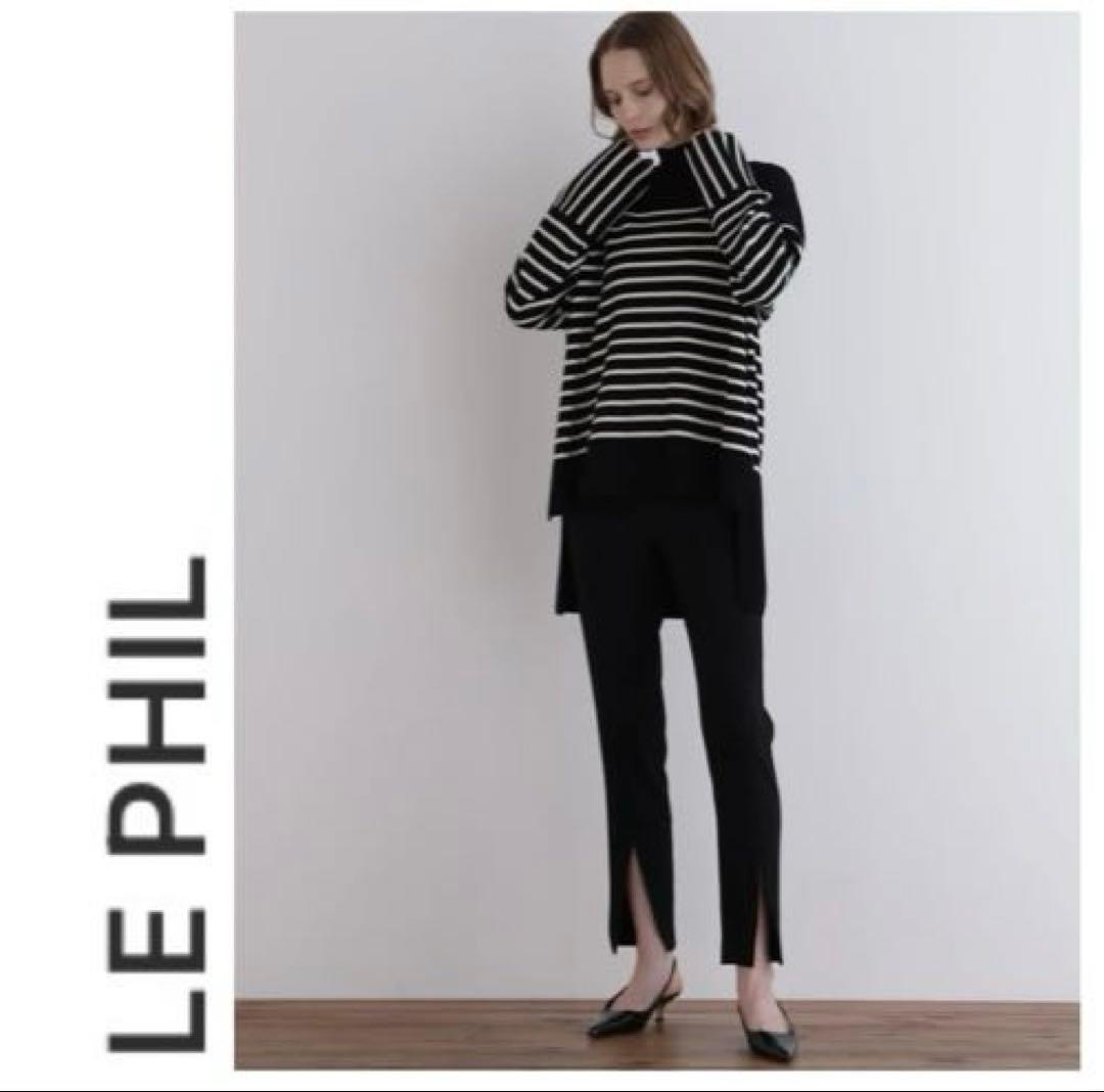 ⭐️新品⭐️定価円2万円♡ルフィル 2WAYツイルフロントスリットパンツ