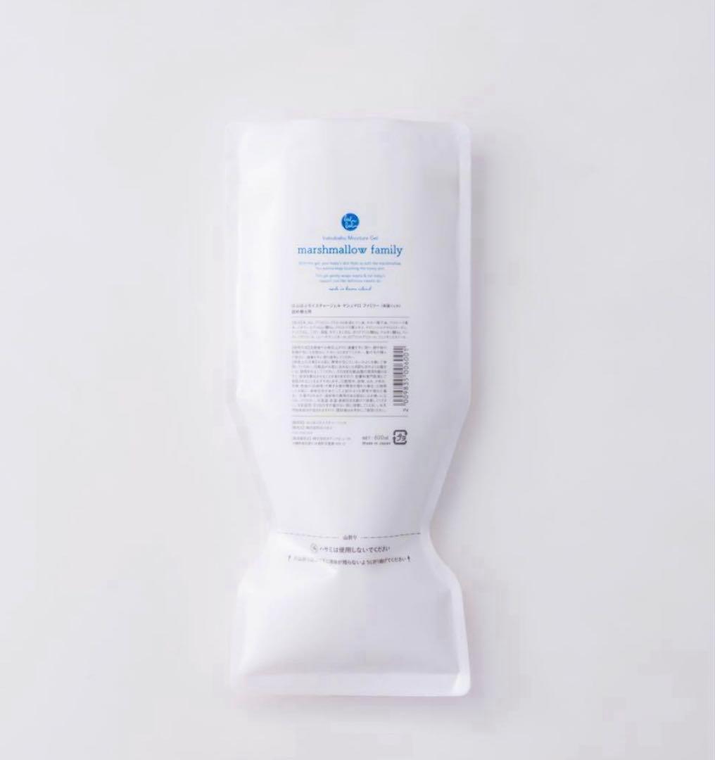 【新品未使用】ばぶばぶ モイスチャージェル マシュマロ ファミリー 詰め替え