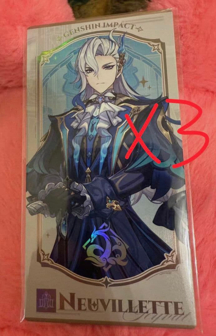 七聖召喚カード ナヴィレット フランスコラボ 原神 3枚