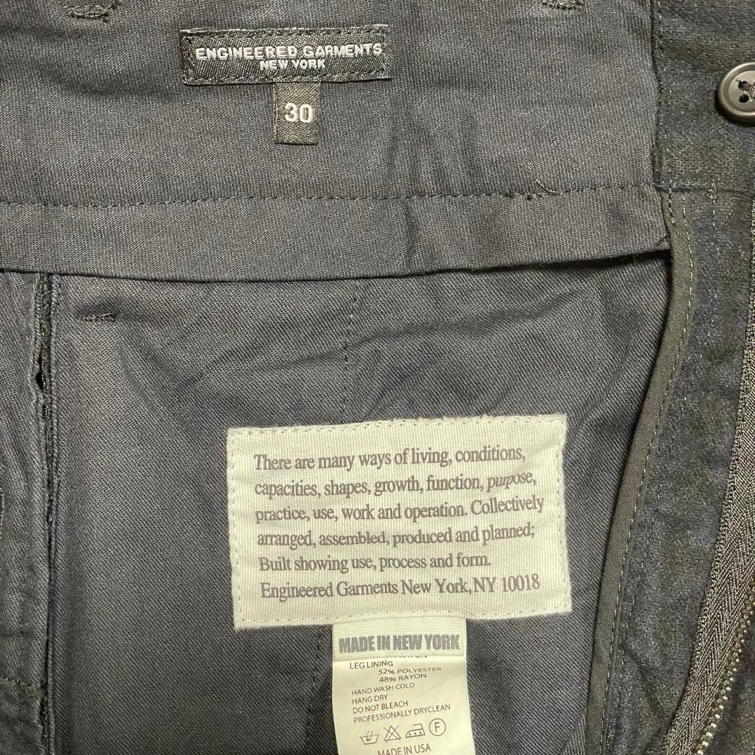 ENGINEERED GARMENTS テーパードパンツ 黒紺/サイズ30