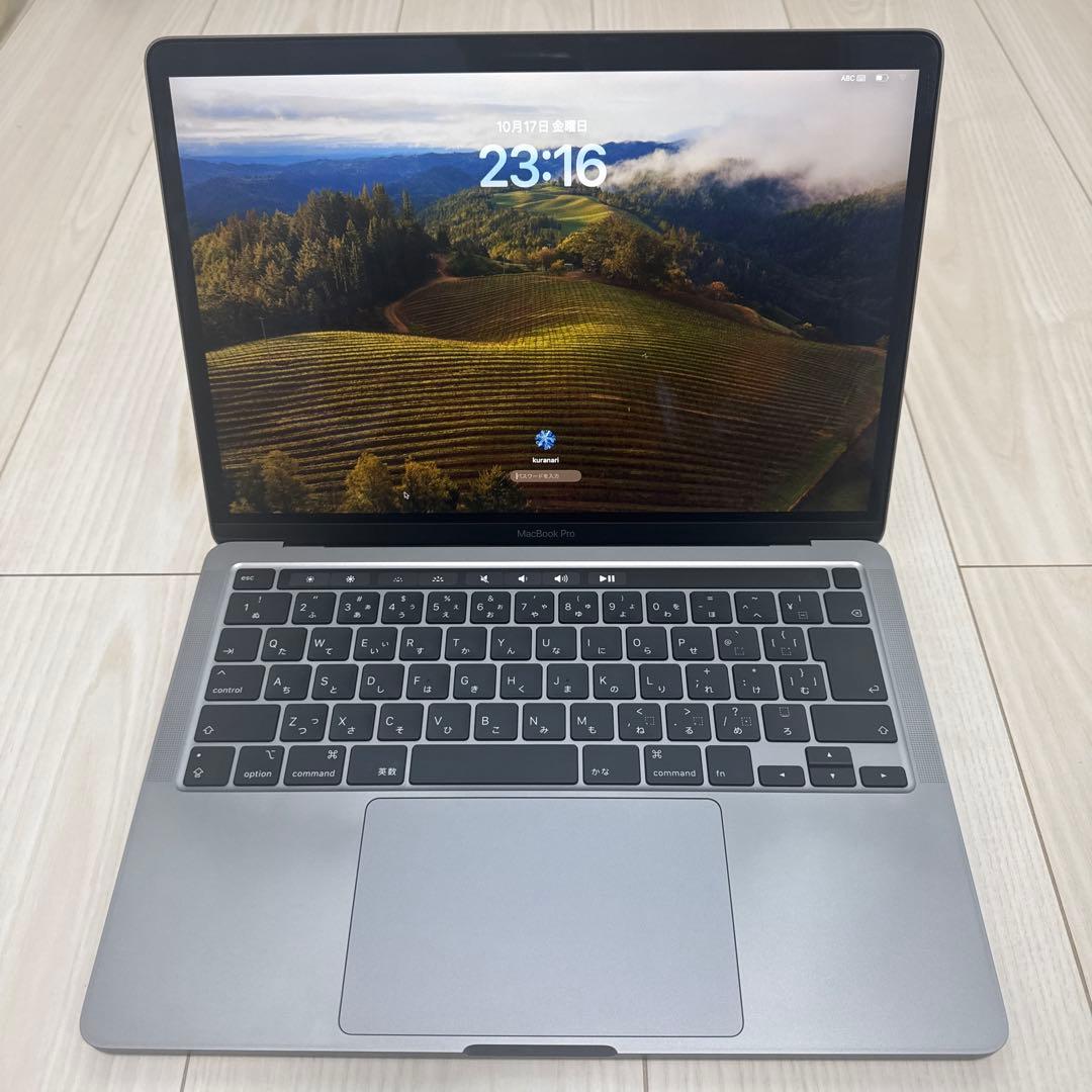 【値下げ】MacBook Pro 13インチ 2020 32GB i7 32GB