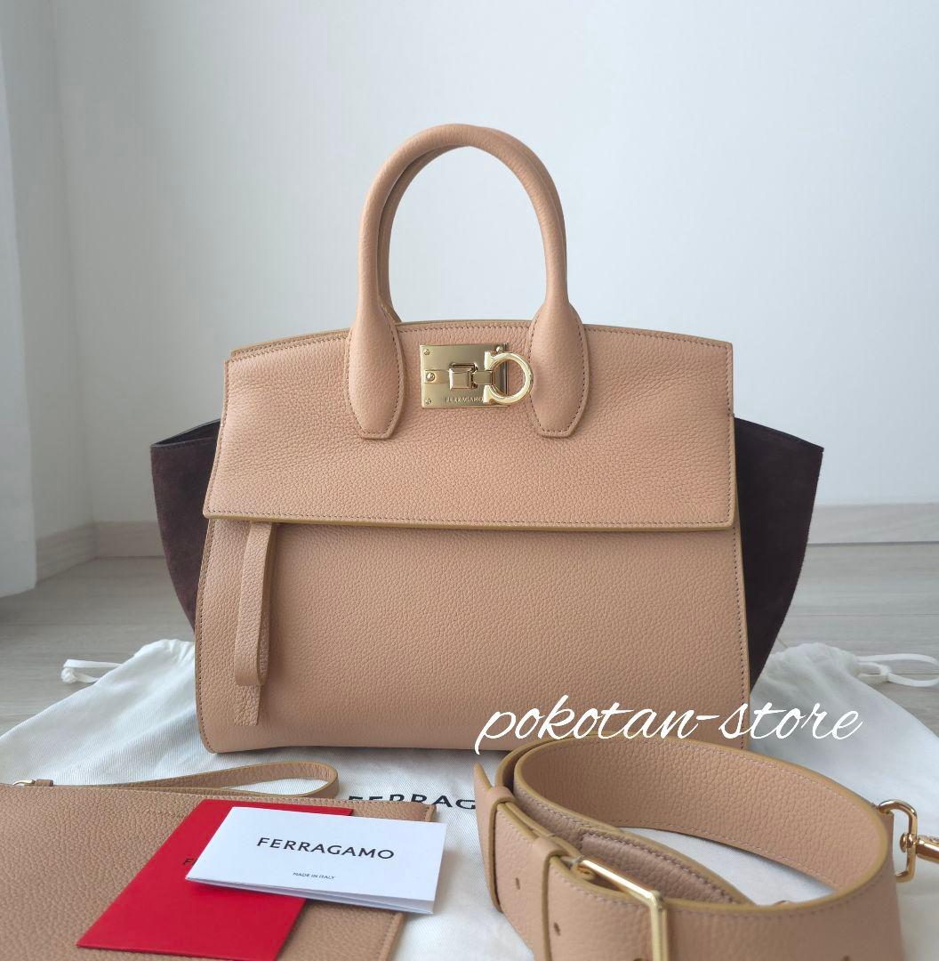 極美品【フェラガモ】スタジオ　ソフト　カラーブロック　2way ハンドバッグ