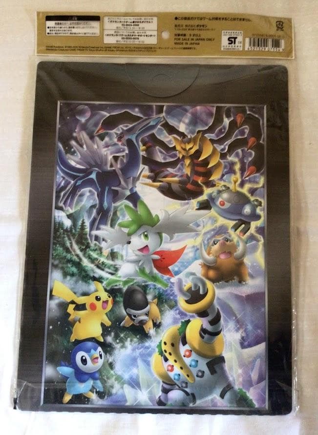 ポケモン映画プレミアムカードシート2008 + 映画10周年記念プレミアムシート