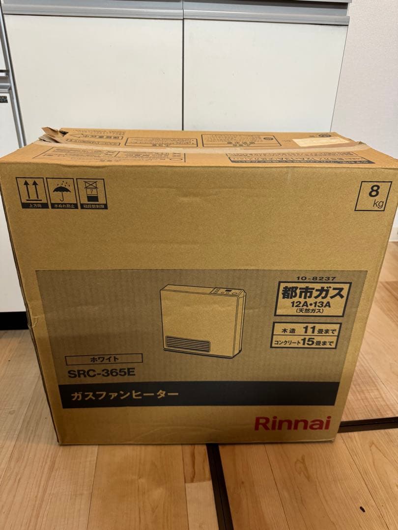 Rinnai　ガスファンヒーター　都市ガス　SRC-365E
