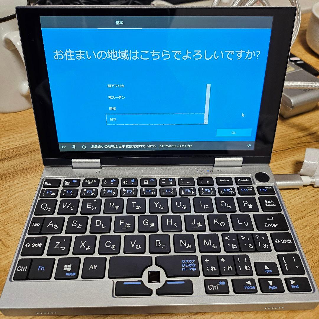 小型ノートPC UMPC-03-SR NANOTE NEXT ドンキ UMPC