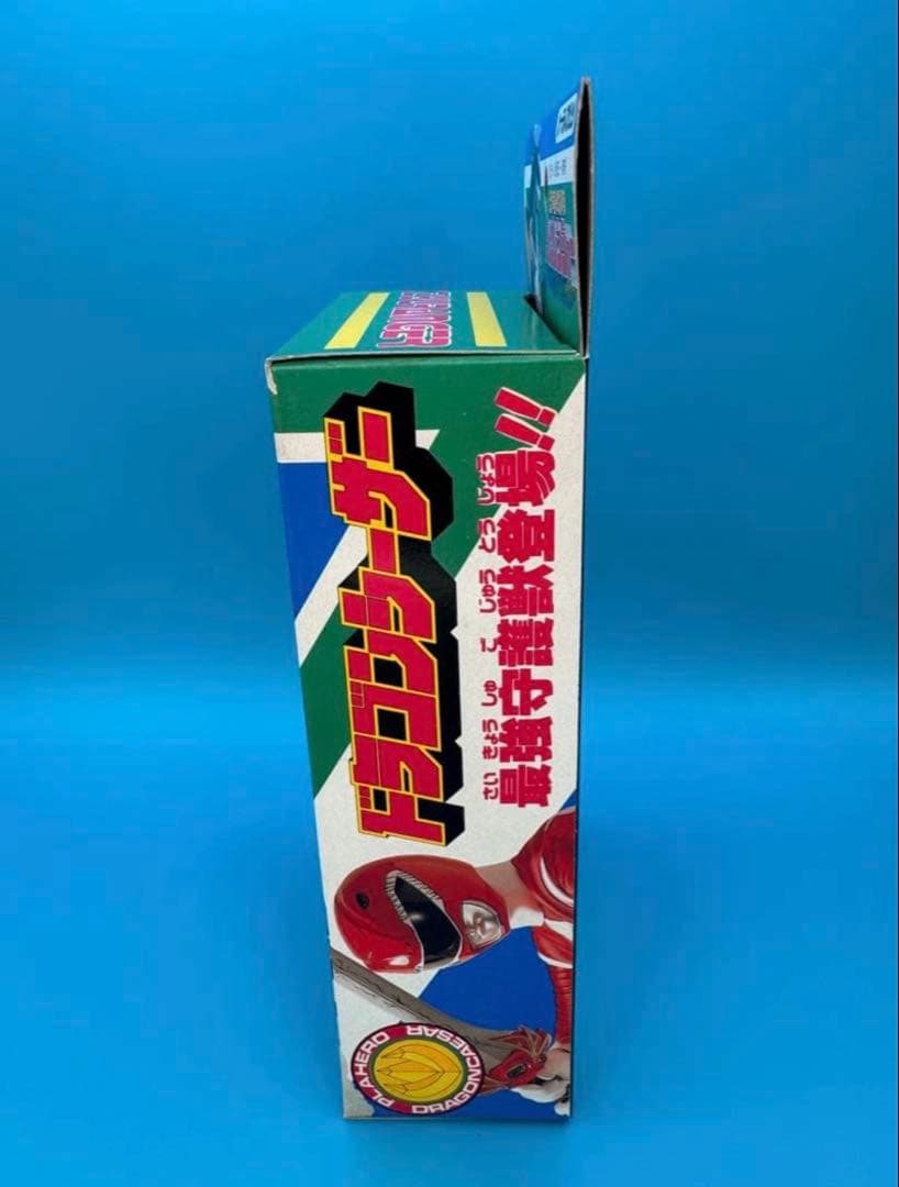 恐竜戦隊ジュウレンジャー プラヒーロー ドラゴンシーザー ユタカ ハーティロビン