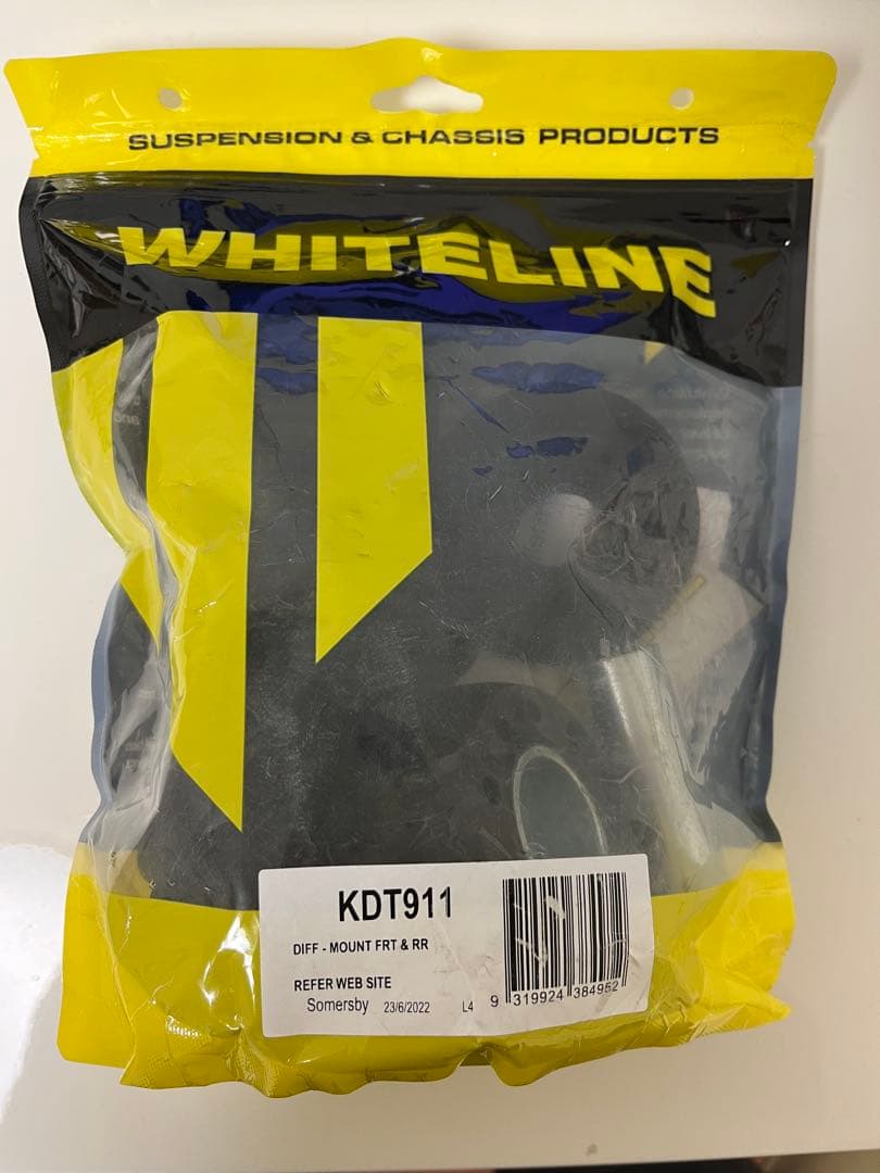 Z34 Z33 新品未開封 WHITELINE デフマウントブッシュKDT911