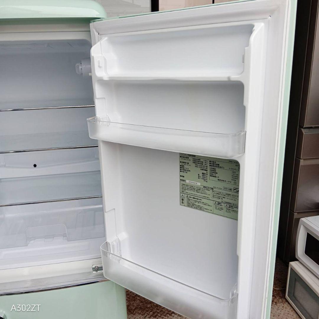 8231 とんかつ様　新生活レトロモデル冷蔵庫　2ドア　洗濯機