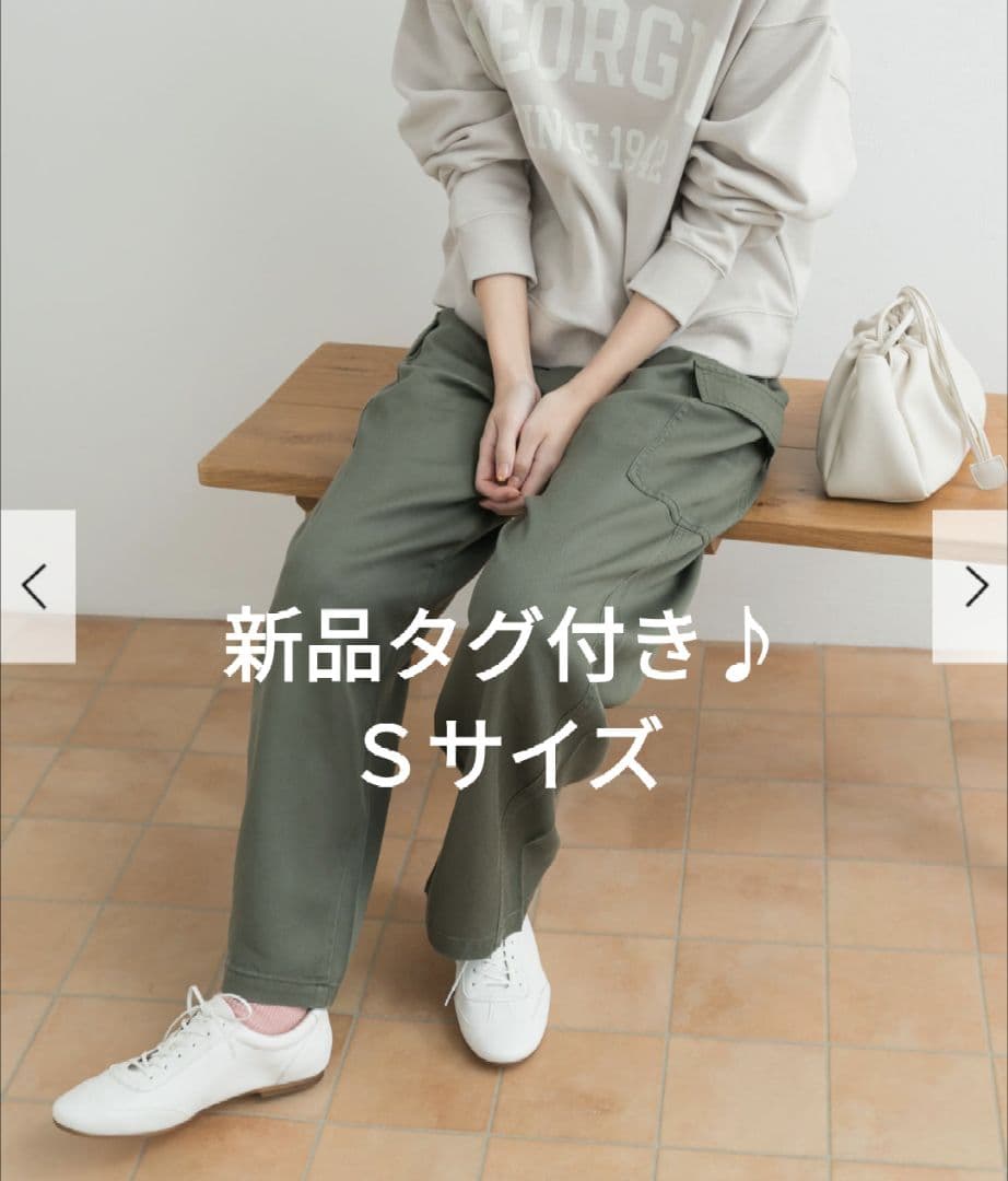 イージーカーゴパンツ doors