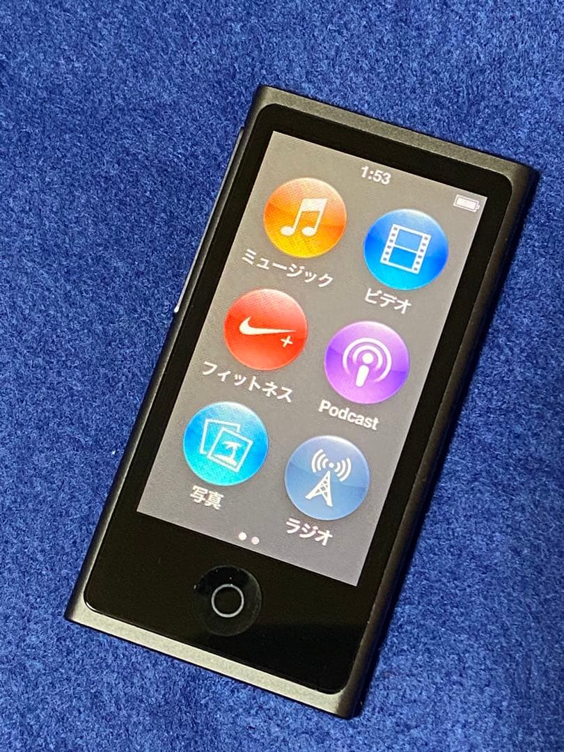 新品バッテリー Apple iPod nano 第7世代 スペースグレイ 綺麗