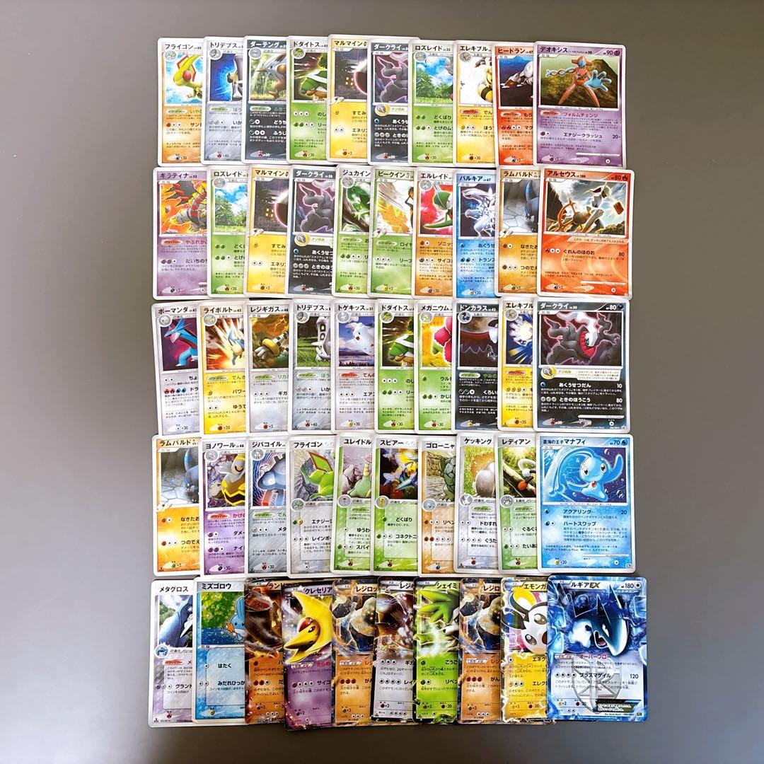 【骨董品】ADV PCG DP EX プロモ　キラ　50枚