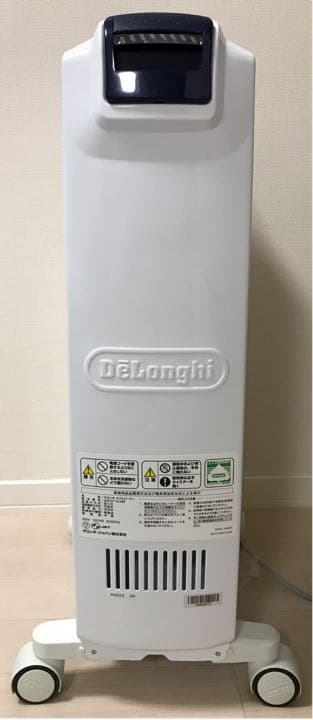 小さいお子様も安心 デロンギ オイルヒーター 美品