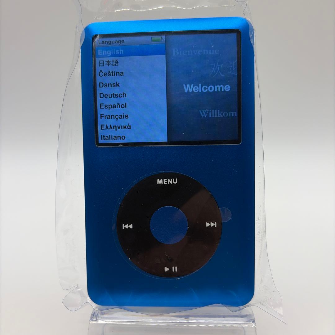 【Bluetooth対応】iPod classic カスタム済み[Z2]