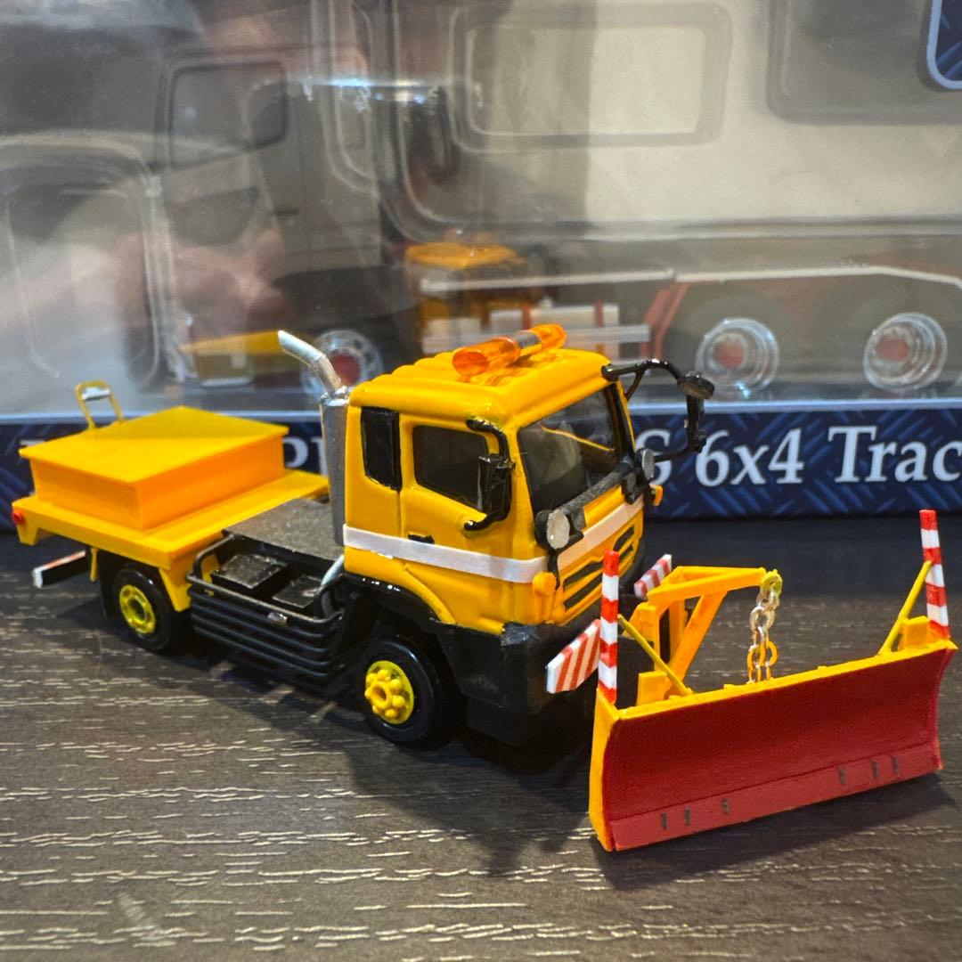 ダイノス　除雪トラック　8トンベース