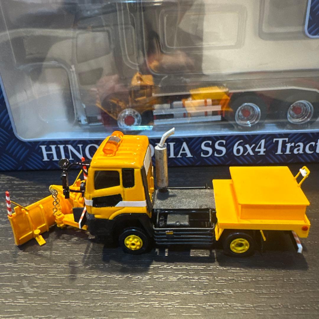 ダイノス　除雪トラック　8トンベース