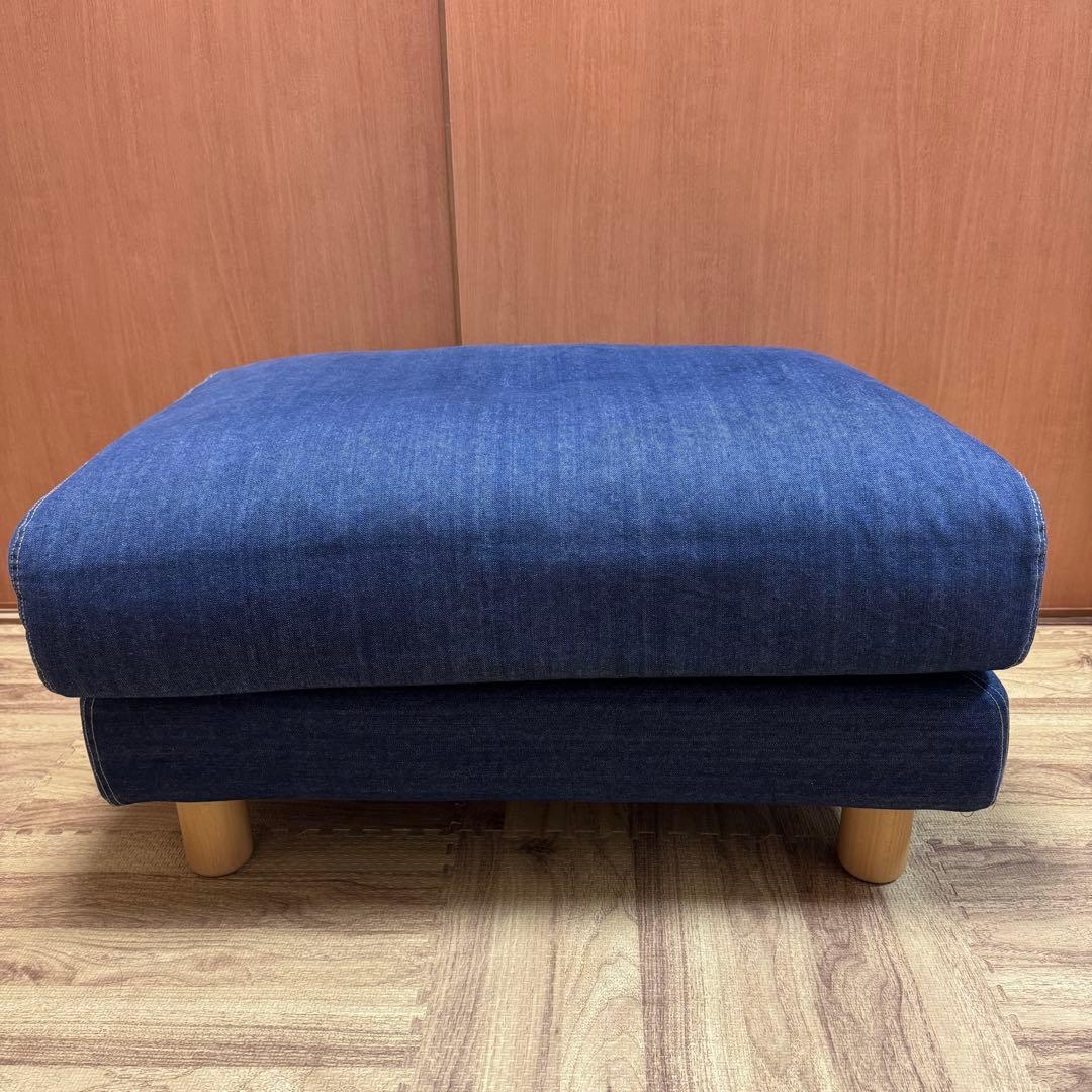 無印良品 オットマン ウレタン ポケットコイル