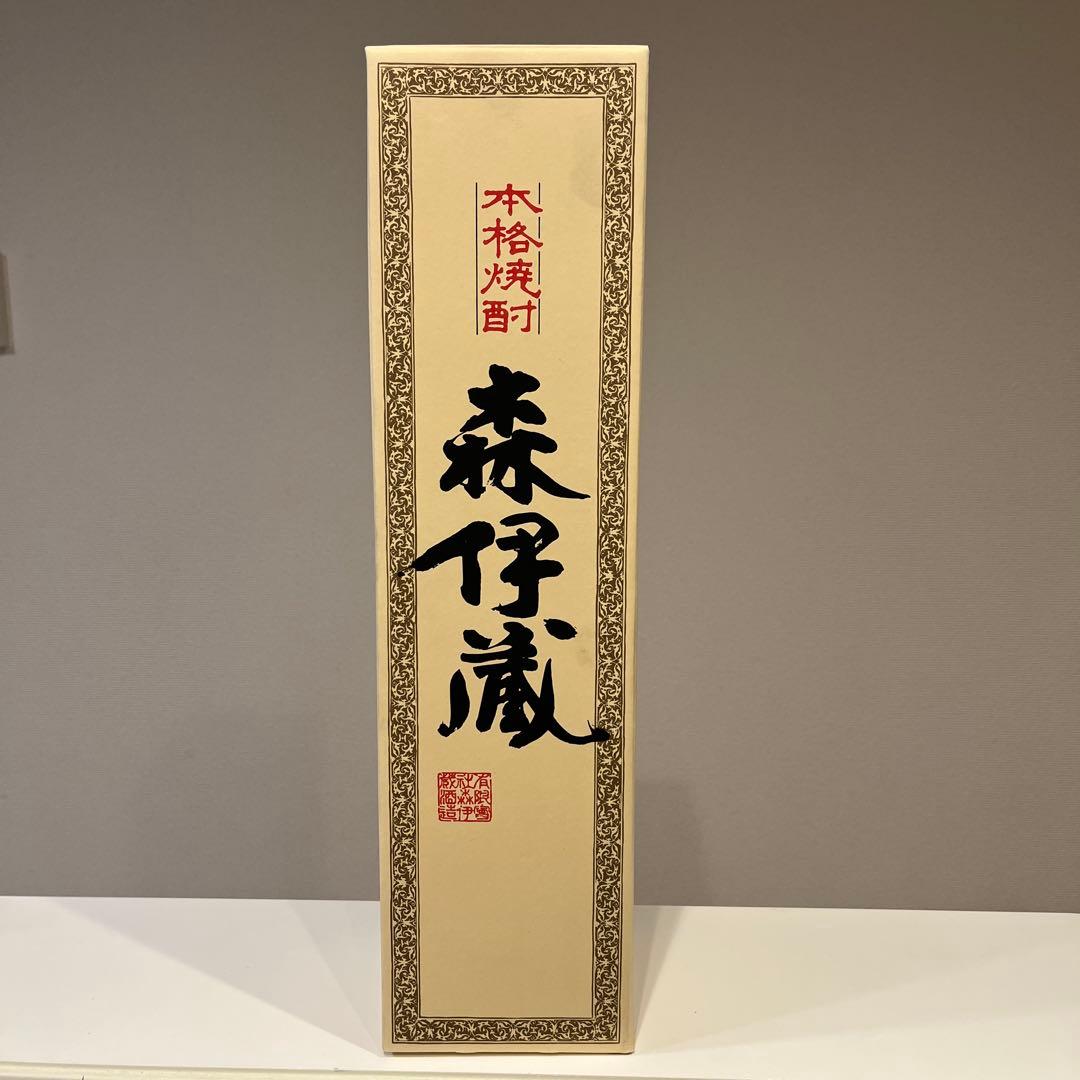 （新品未開封箱付）森伊蔵　1.8L