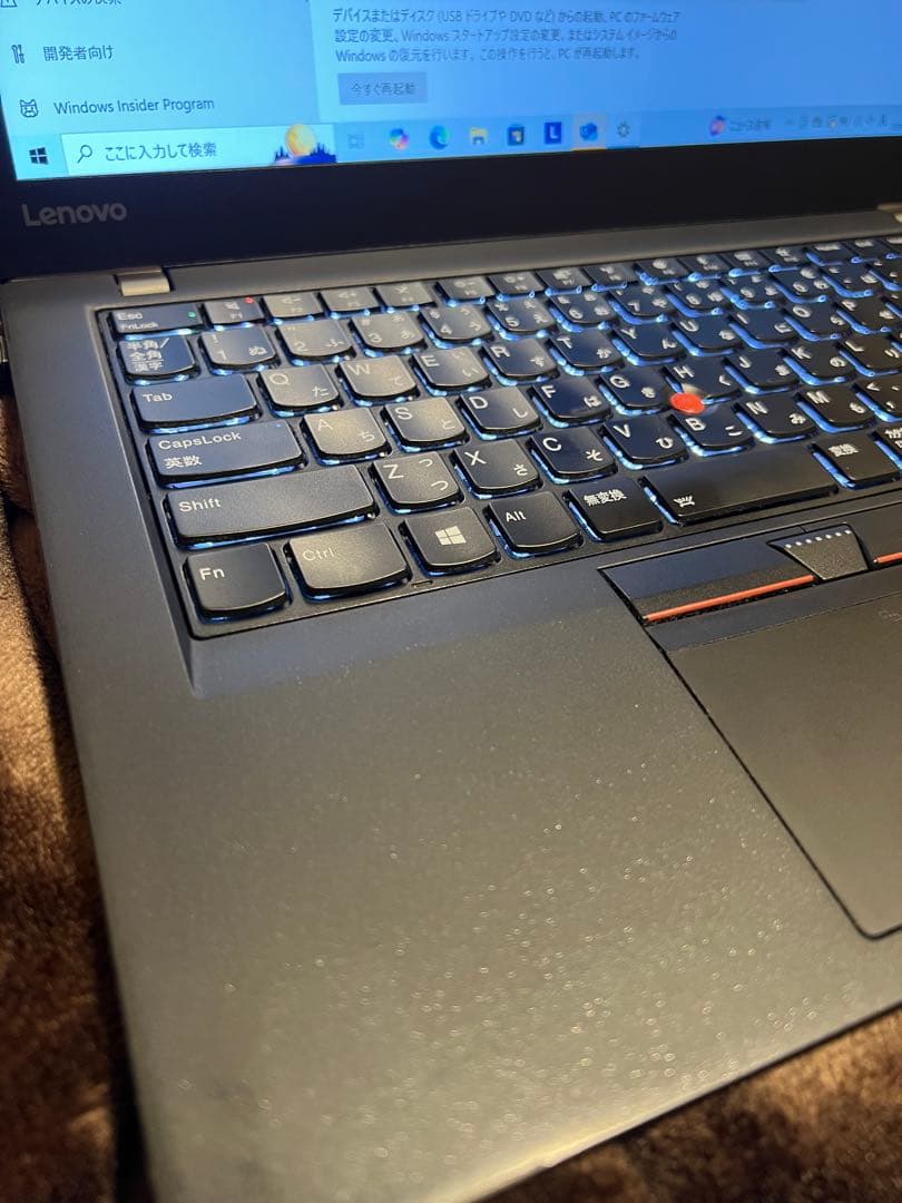 Lenovo ThinkPad T470s メモリ24GB SSD256GB