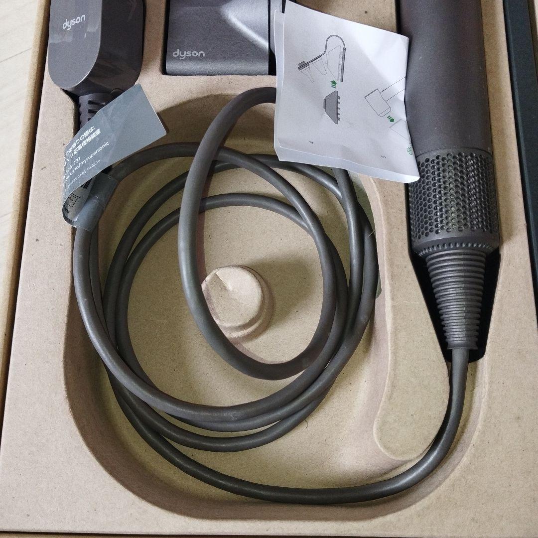 ダイソン ドライヤー HD01