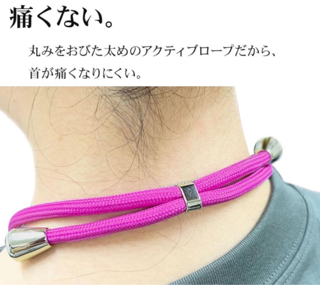 スマホストラップ スマホショルダー ストラップホルダーシートセット ピンク