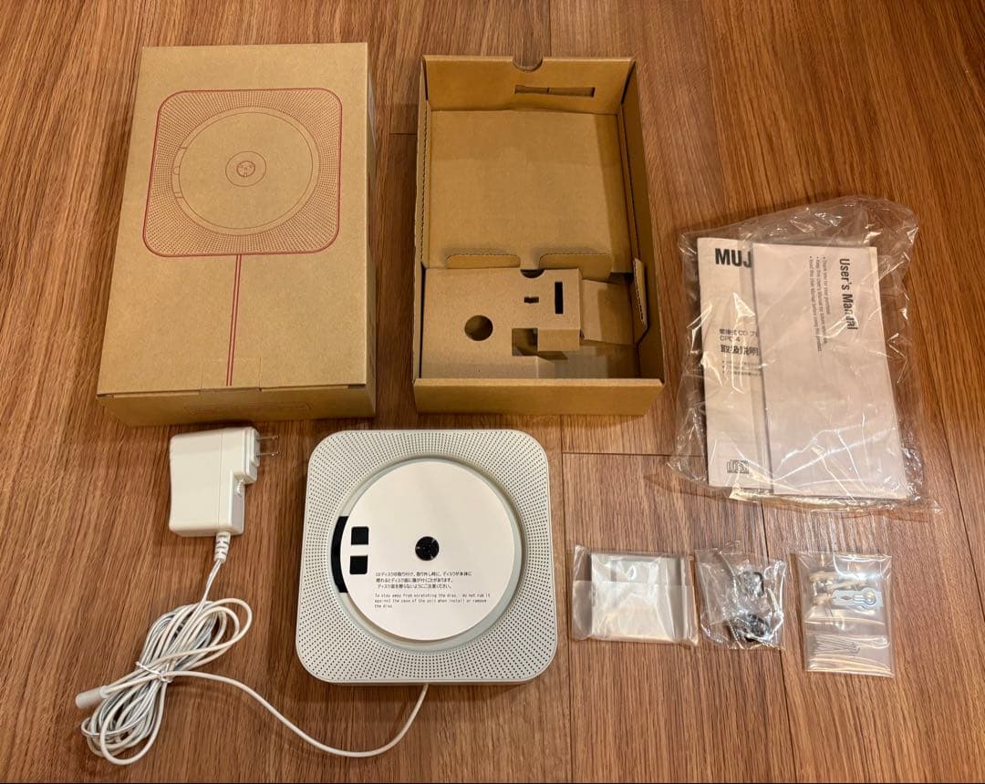 無印良品 壁掛式CDプレーヤー