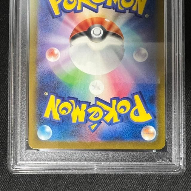 【PSA10】イワーク　クラシック　Classic CLF 010/032