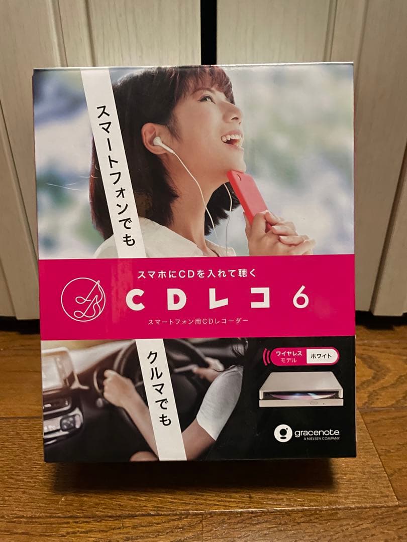 I-O DATA CD-6WW CDレコ6