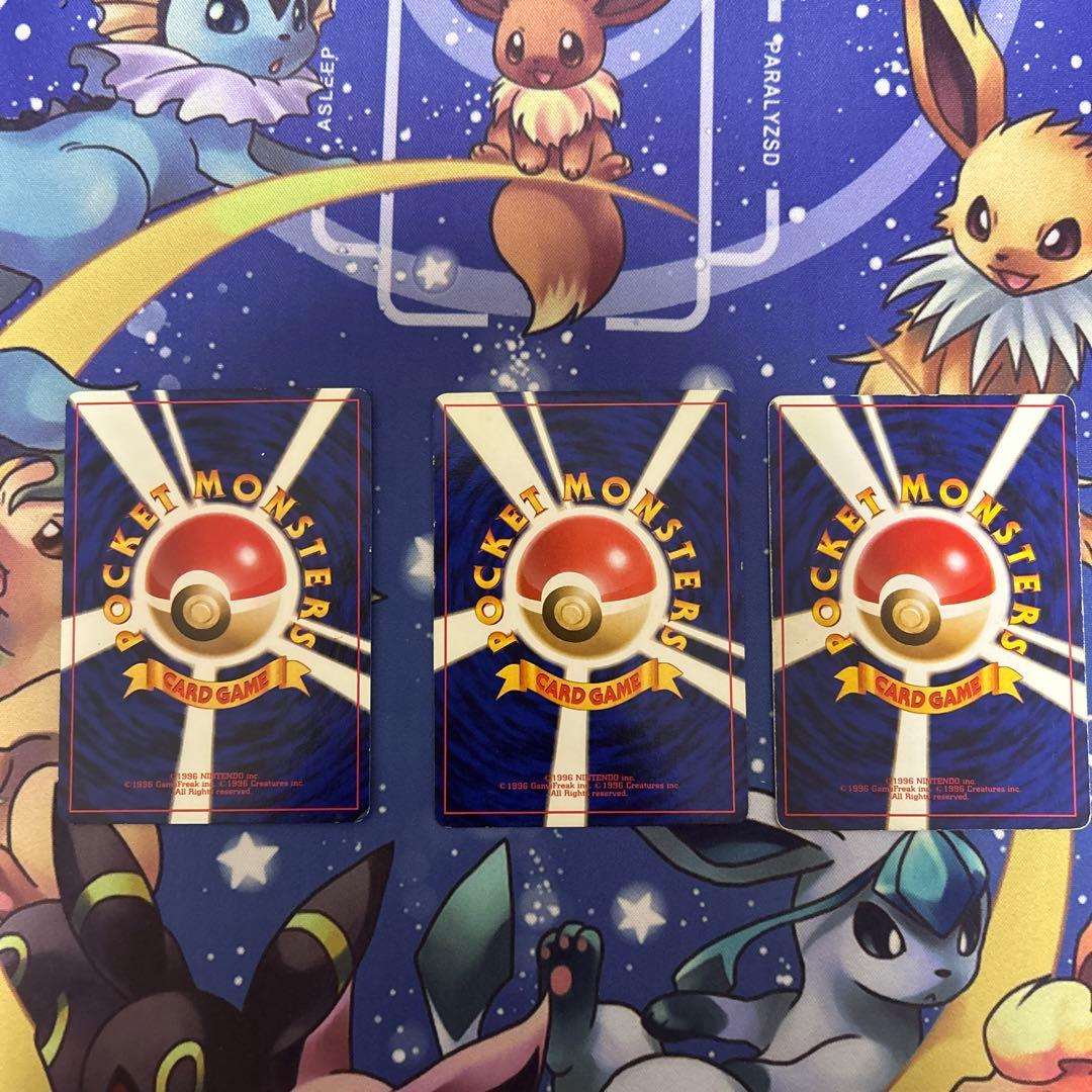 ポケモンカードゲーム　ポケカ　旧裏　フシギバナ(R)第1弾拡張パック