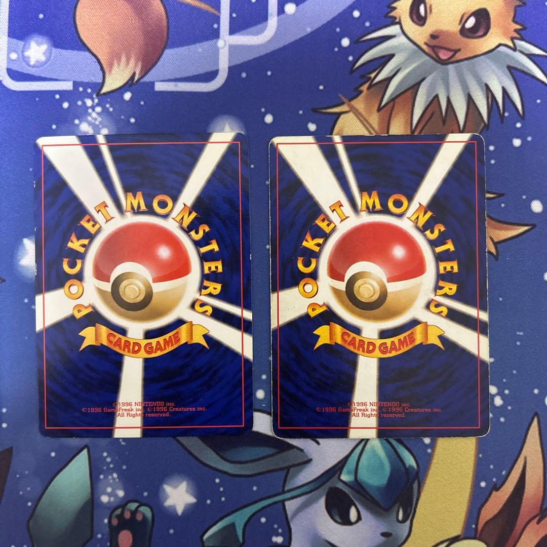 ポケモンカードゲーム　ポケカ　旧裏　フシギバナ(R)第1弾拡張パック