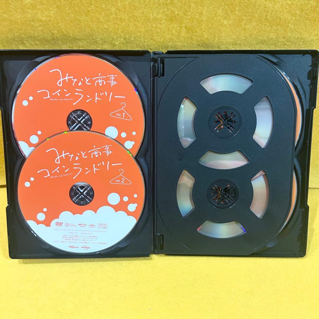 みなと商事ランドリー シーズン1＋2 DVD 全6巻 全巻セット