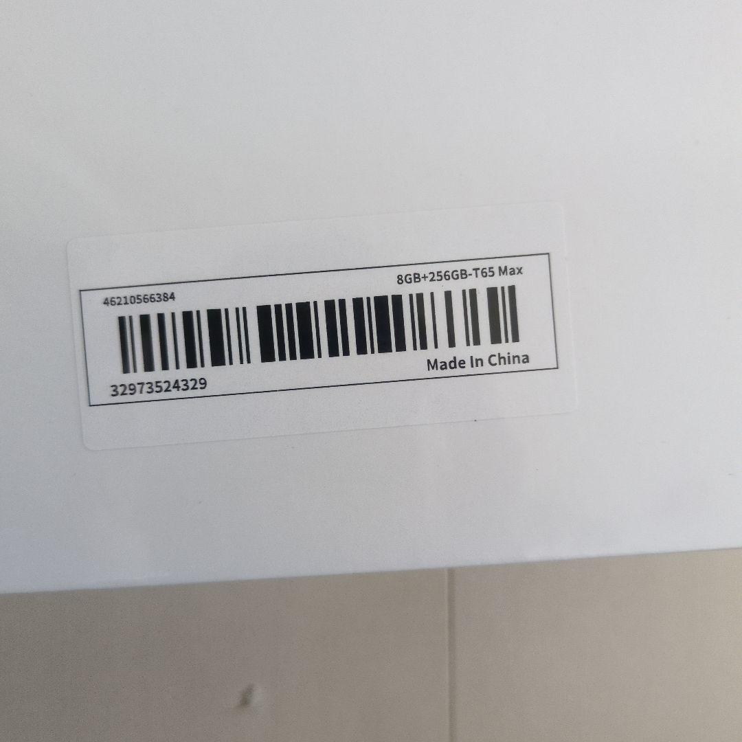 【たれみみ】テックラスト　T65 Max 13インチ Androidタブレ