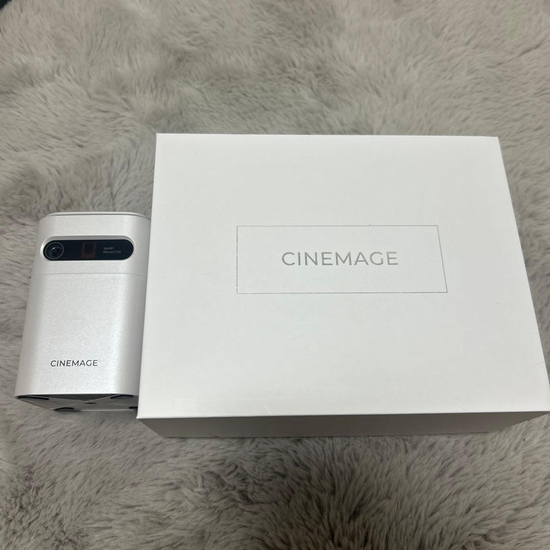 CINEMAGE スマートプロジェクター シルバー