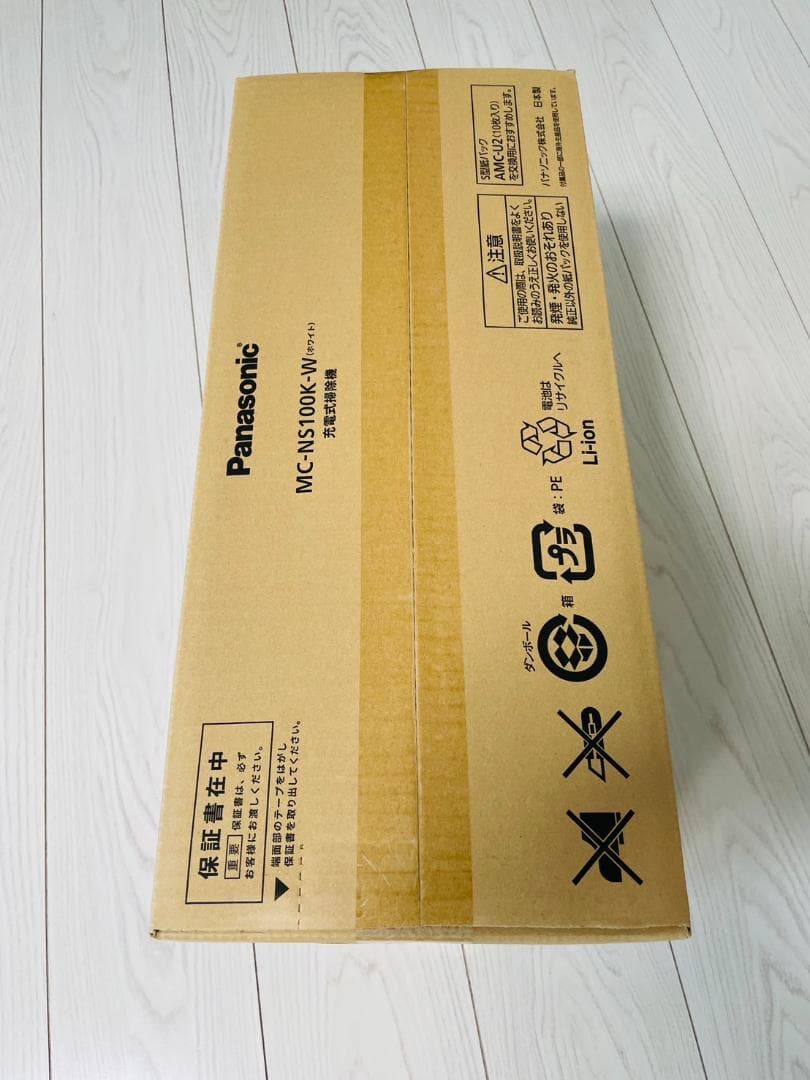 掃除機・クリーナー Panasonic MC-NS100K-W