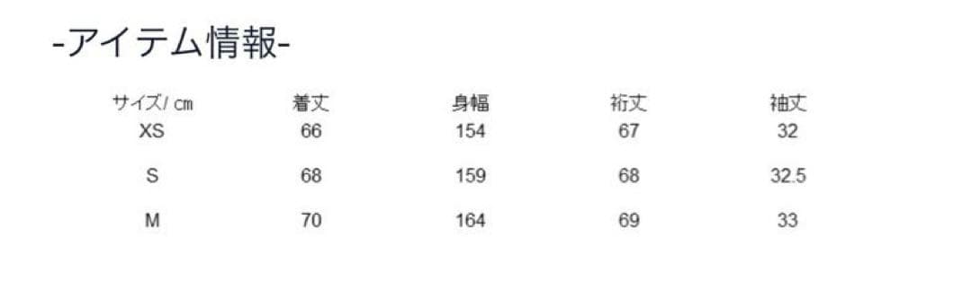 【未使用】SEVENTEN セブンテン ミディアムコクーンシャギーコートXS
