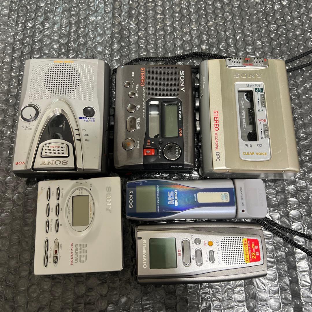 ラジオ、かセット、MDプレイヤー まとめ6点セット