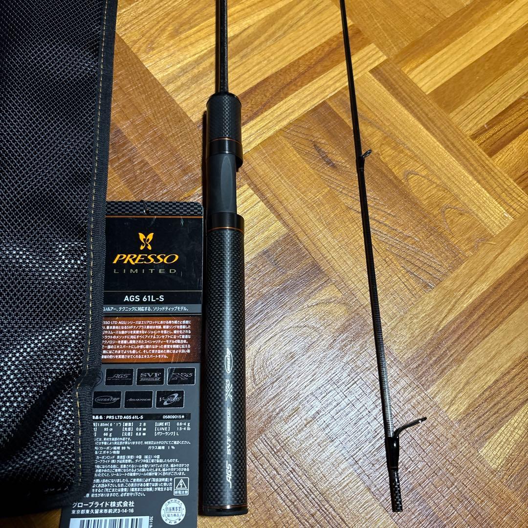 ダイワ　プレッソ　LTD 61L-S