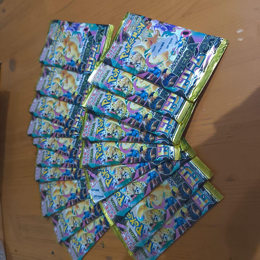 ポケモンカード MEGAドリームex バラ 20パック