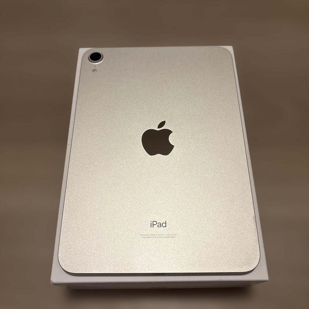 Apple iPad mini (第6世代) 64GB Wi-Fi スターライト