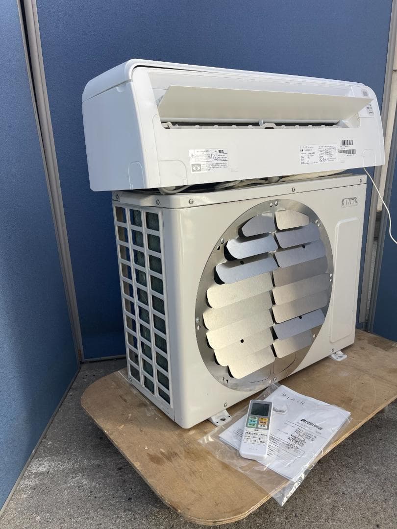 地域限定取付費込【製品安心保証付】RIAIR 2022年　2.5kw　8-10畳