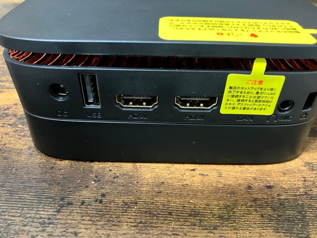 NiPoGi E1-N95ミニPC 8GB+256GB 2025モデル