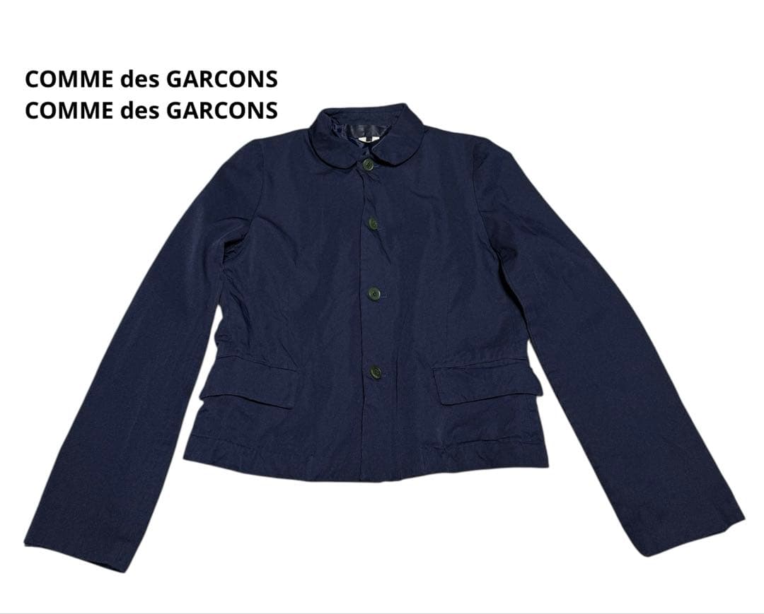 コムコム COMME des GARCONS 丸襟 ポリ縮ジャケット