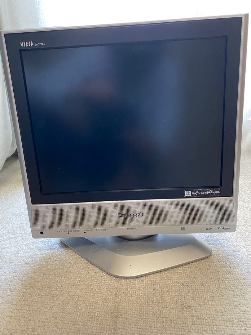 Panasonic Viera 15インチ液晶テレビ